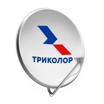 Комплект для просмотра «Триколор ТВ» на одном телевизоре в фирменном салоне Триколора