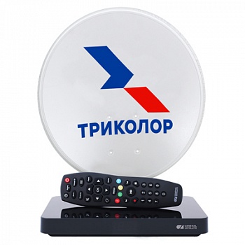 Комплект для просмотра «Триколор ТВ» с приемником GS B621L с тарифом «ULTRA HD 4K» в фирменном салоне Триколора
