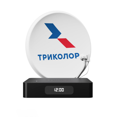 Комплект спутникового телевидения Триколор HD в фирменном салоне Триколора